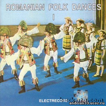Romanian Folk Dances (Volume 1)