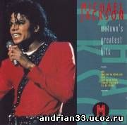 1992 Michael Jackson - Motown's Greatest Hits 1992