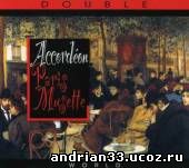 Acordeon musette from Paris