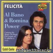 Al Bano & Romina Power - Felicita-Gold Serie [Album full 1985]