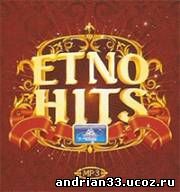 VA - 100 Etno Hits 2008 [MP3 CD]
