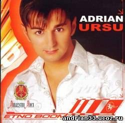 Adrian Ursu