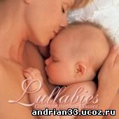Musical Reflections - Lullabies - Cherished Bedtime Classics