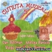 2002 Cutiuta muzicala Vol.5 2002