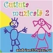 2002 "Cutiuta muzicala vol.2" 2002